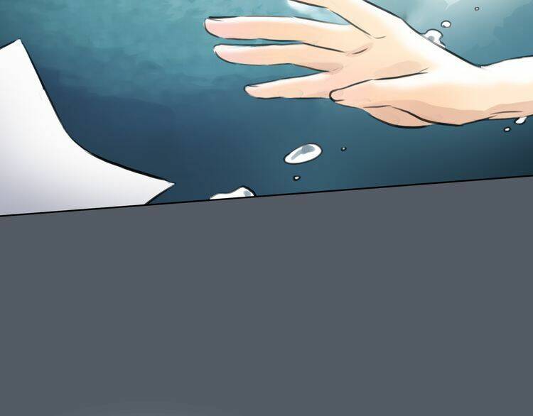 12 Giờ Của Lọ Lem: Chapter 43