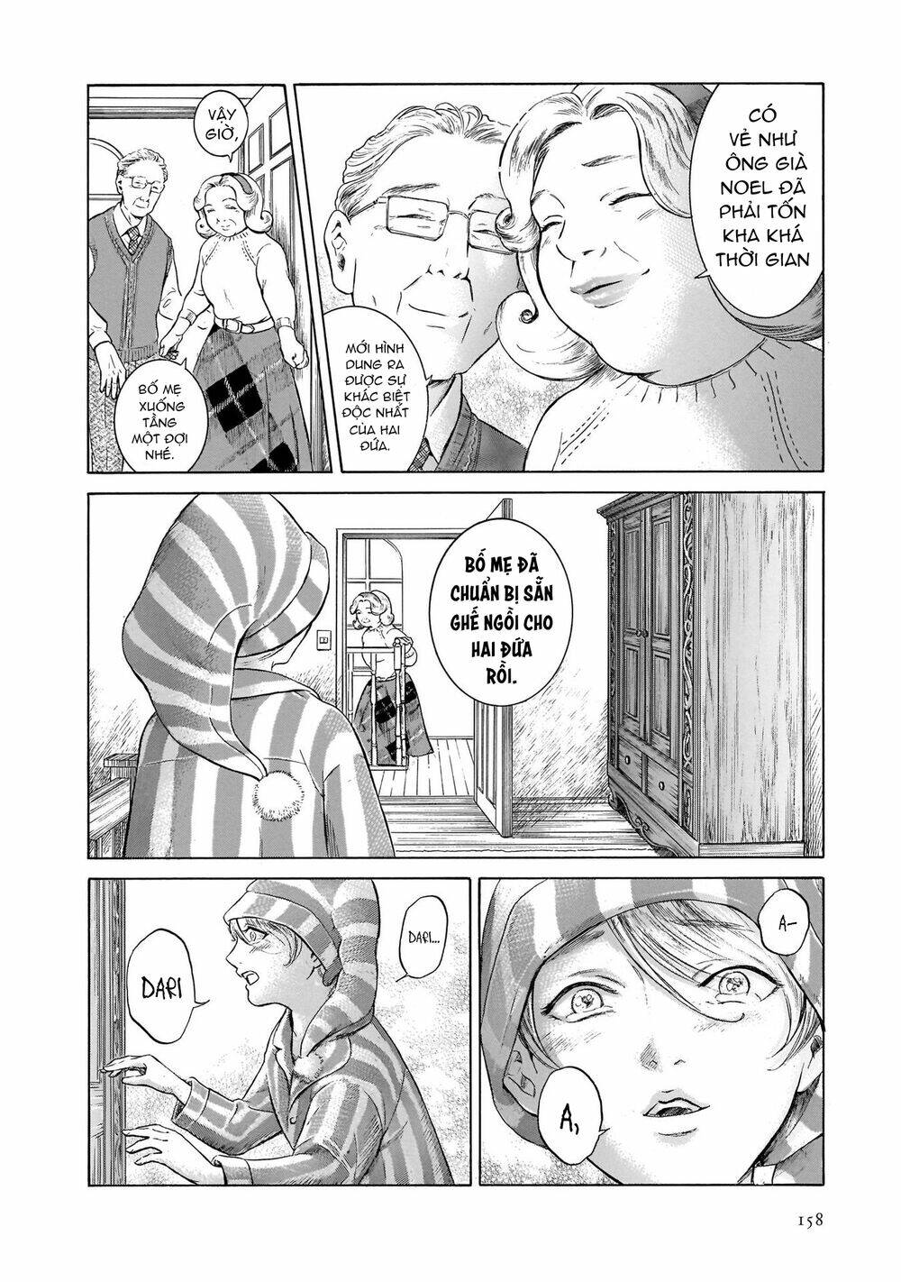 Migi To Dali: Chapter 43