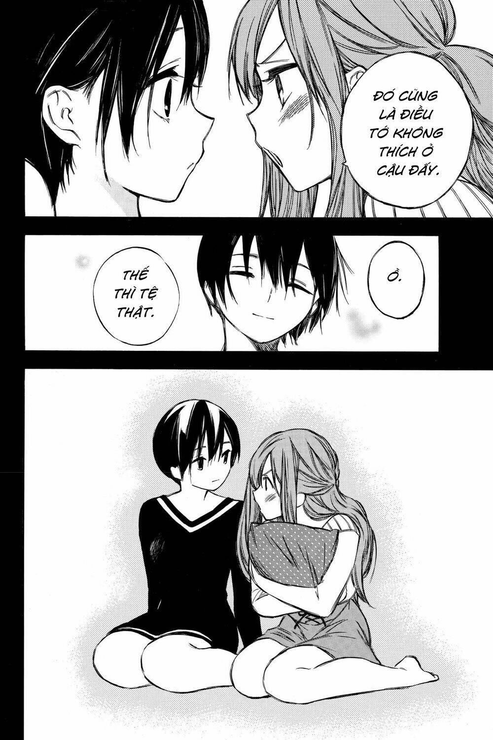 Hone Ga Kusaru Made: Chapter 66