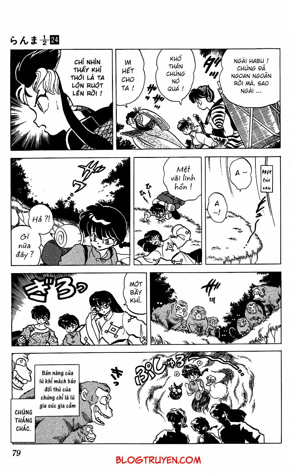 Suối Lời Nguyền: Chapter 250