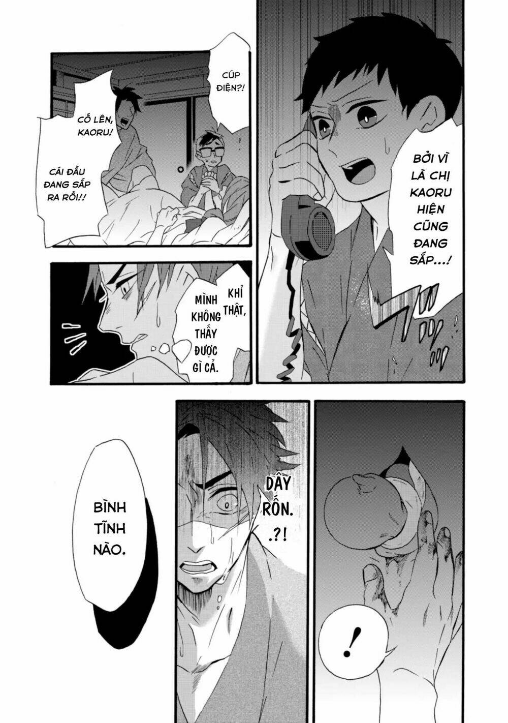 Will You Marry Me Again If You Are Reborn?: Chapter 11