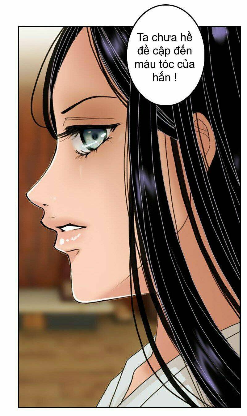 Huyết Đế Bạo Chúa: Chapter 7