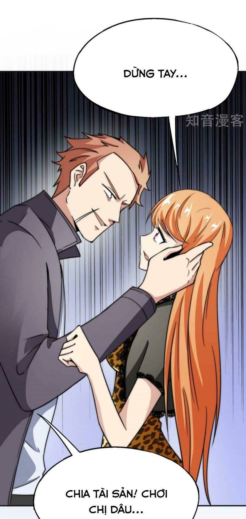 Vòng Bạn Bè Mạnh Nhất Của Tiên Giới: Chapter 11