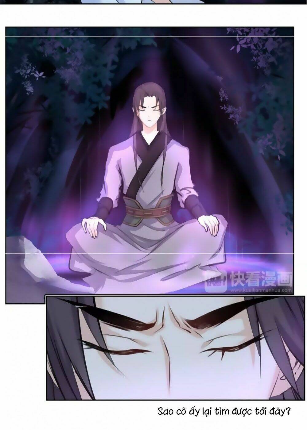 Hắn Ta Là Vua: Chapter 43