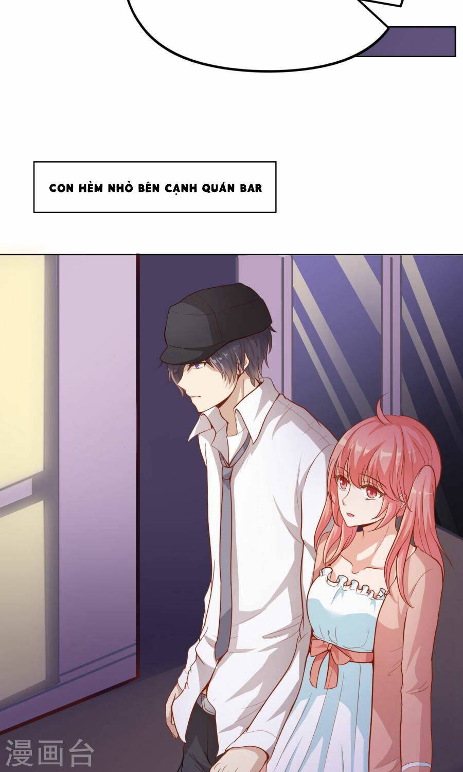 Đào Sắc Tinh Quang: Chapter 12