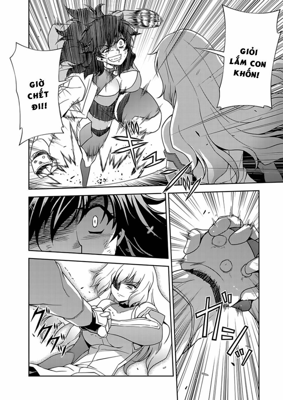 Freezing: Chapter 167