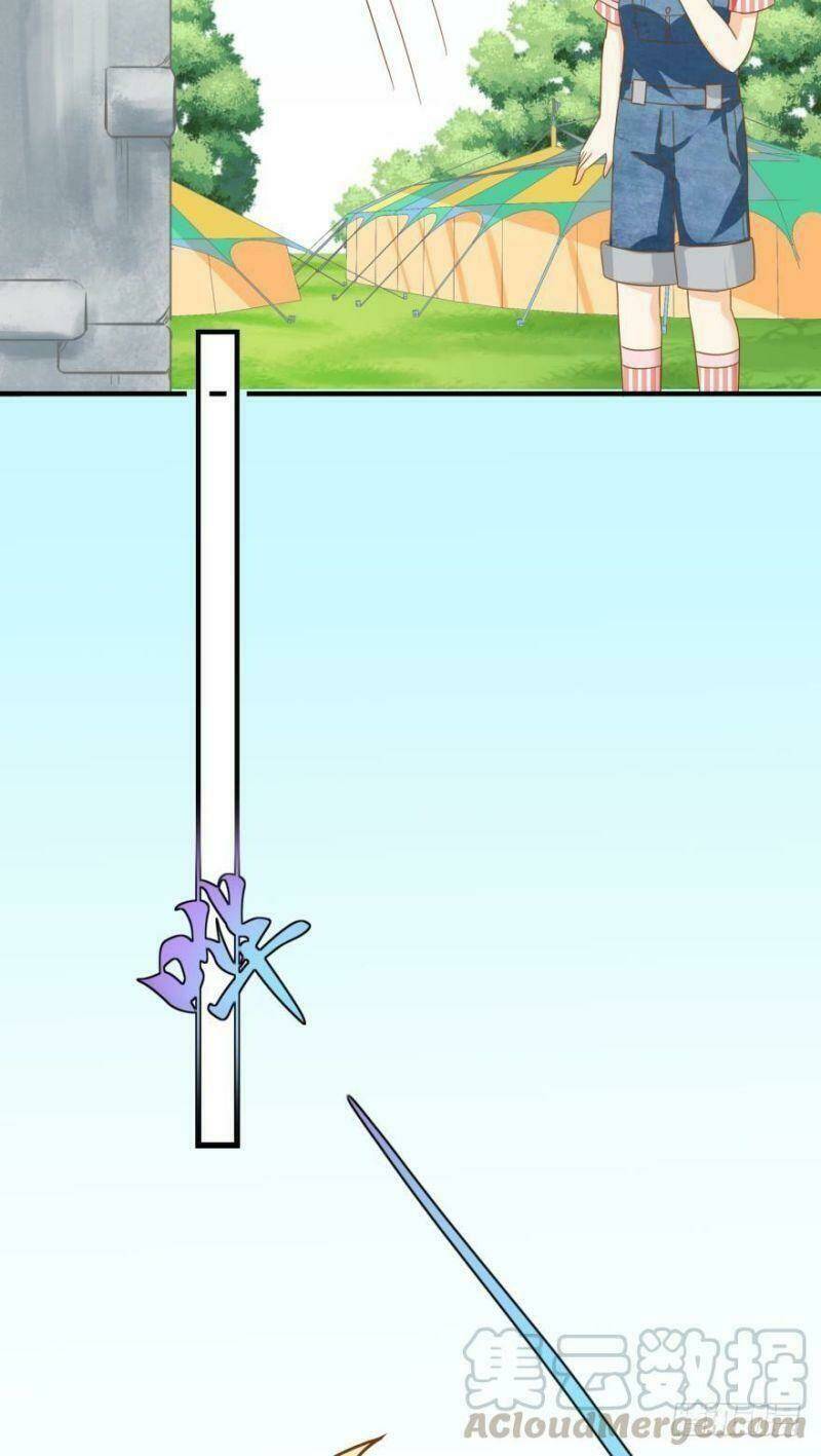 Nhân Ngư Học Trưởng, Đừng Ôm Ta!: Chapter 63