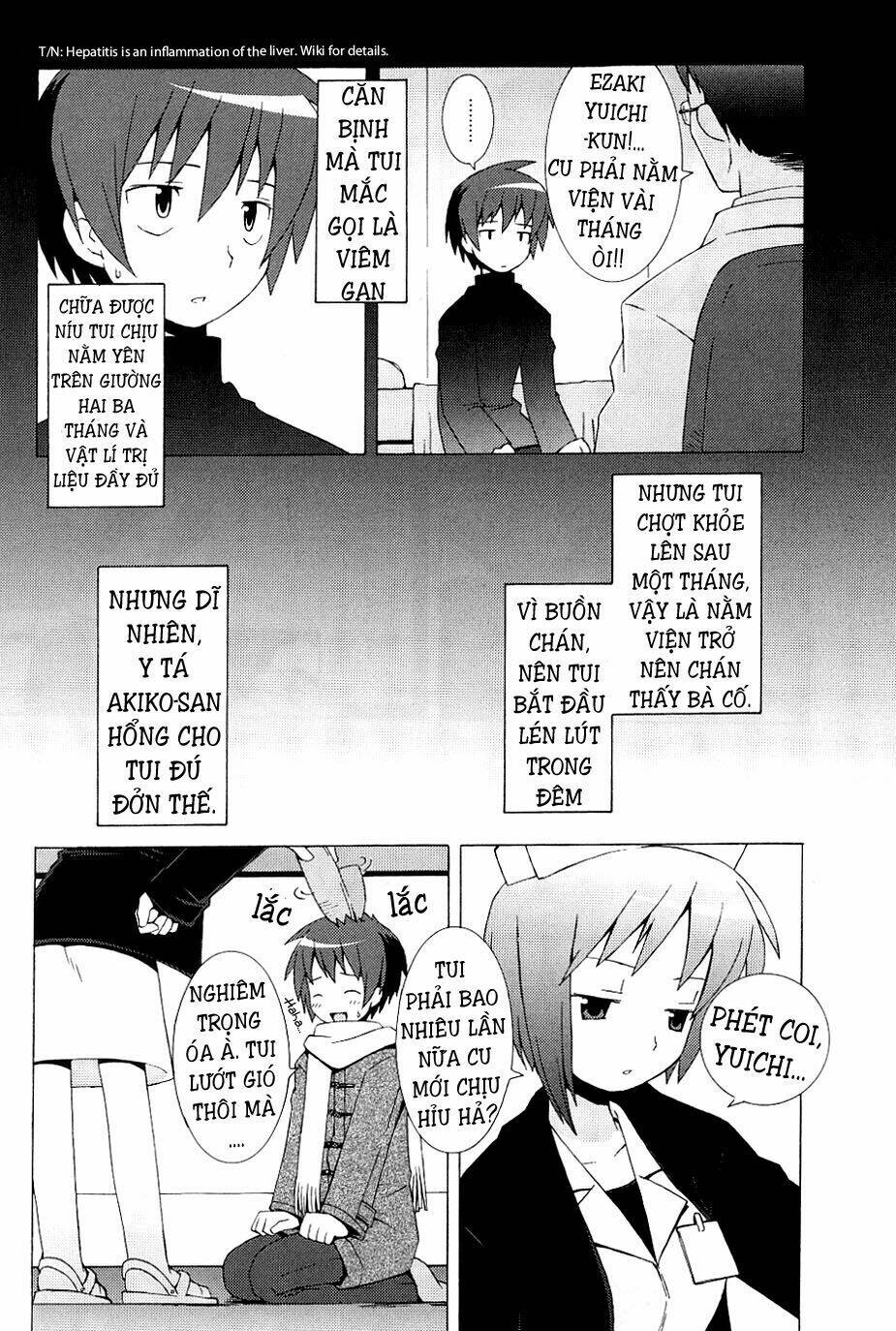 Hantsuki: Chapter 1