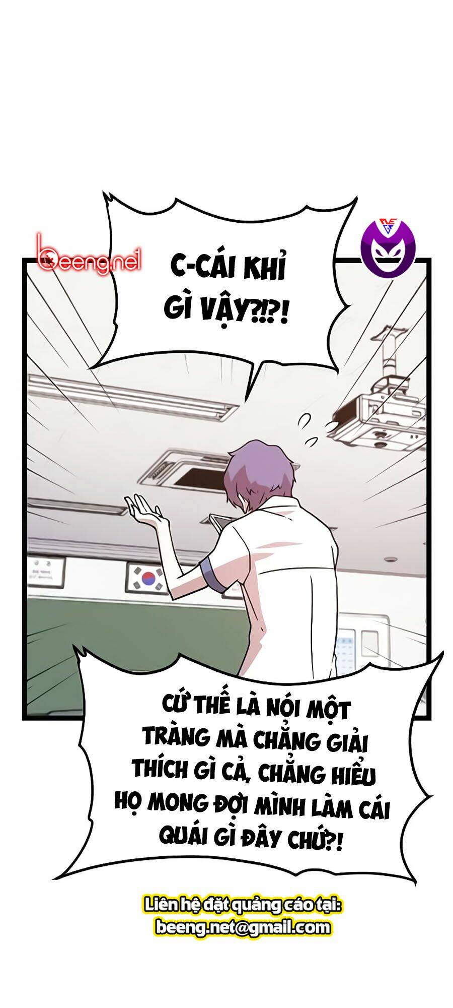 Điểm Chết: Chapter 2