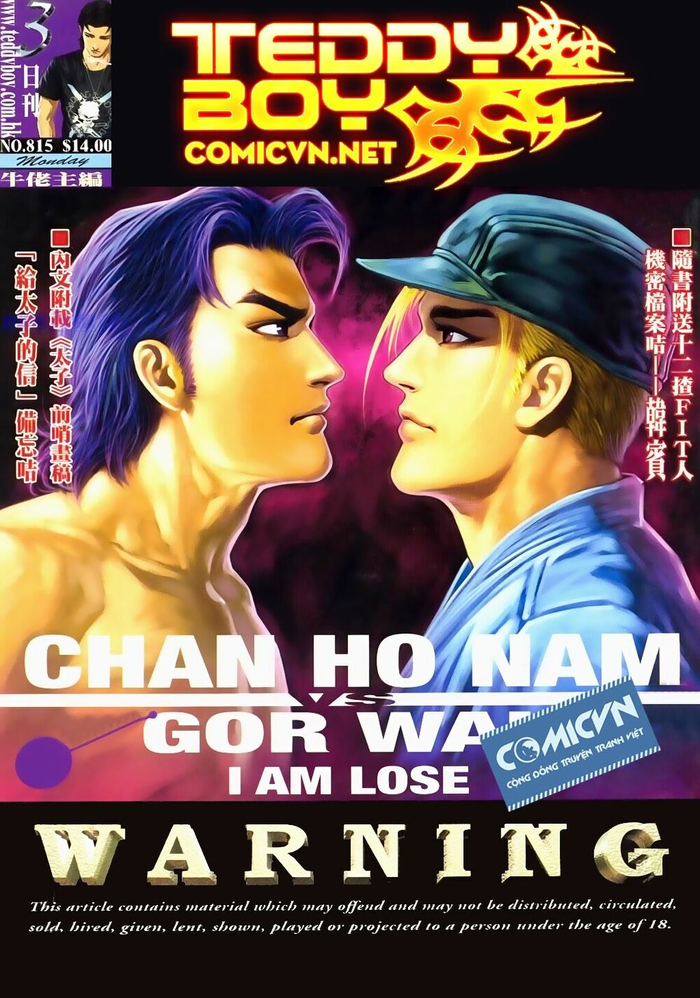 Người Trong Giang Hồ: Chapter 814