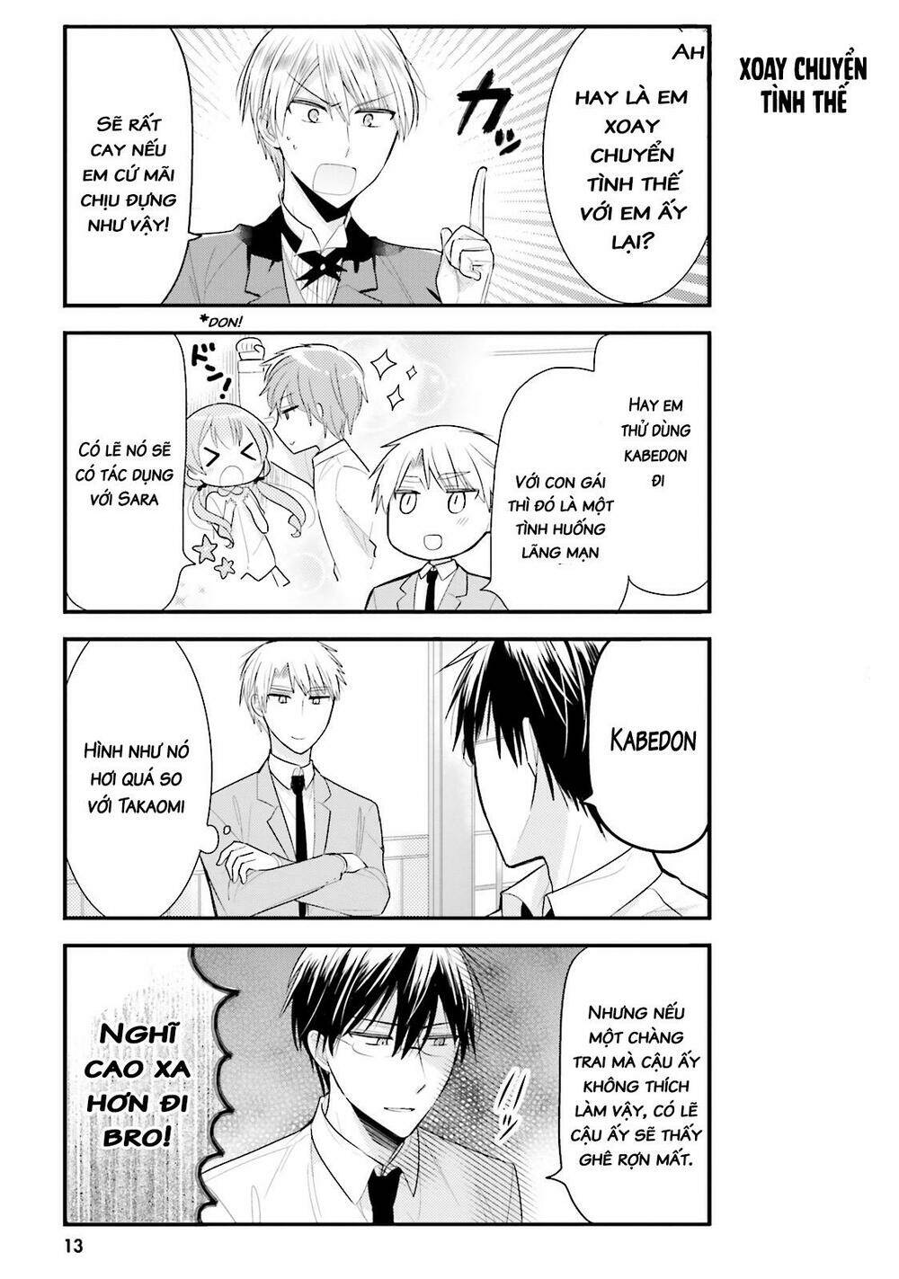 Orechi No Maid-San: Chapter 12