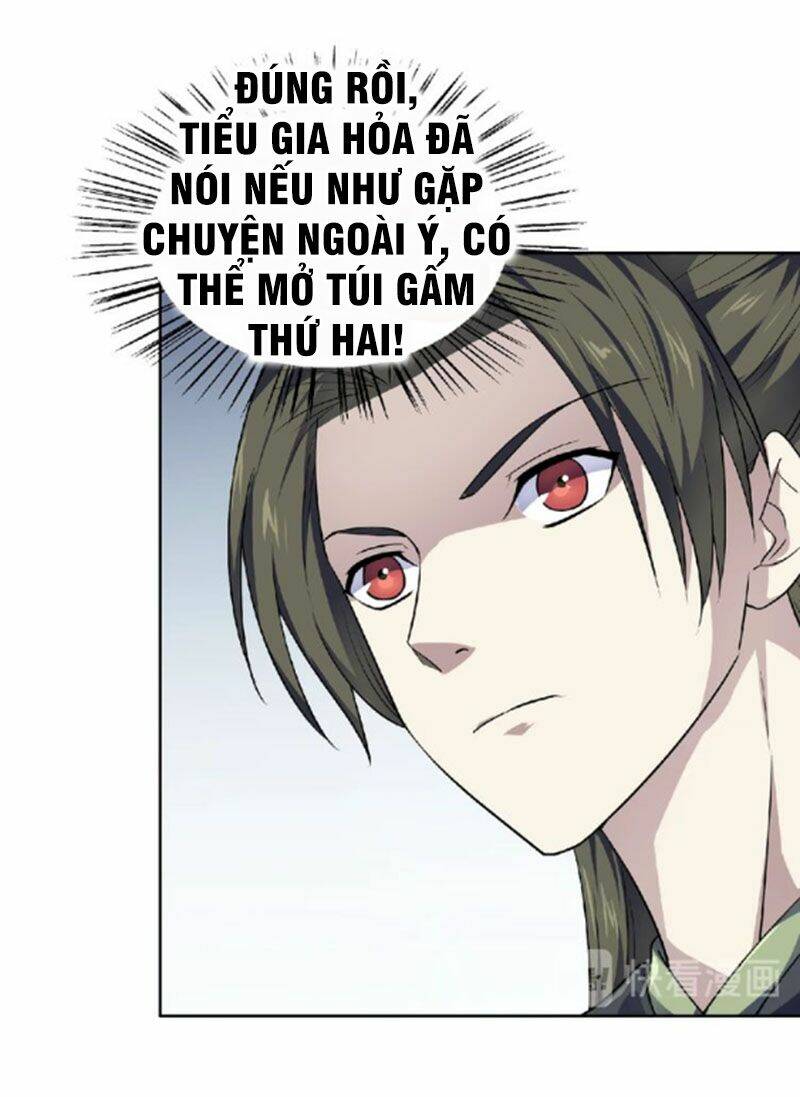 Nghịch Thiên Đại Thần: Chapter 56.5