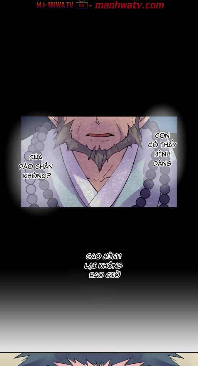 Ake No Tobari: Chapter 124