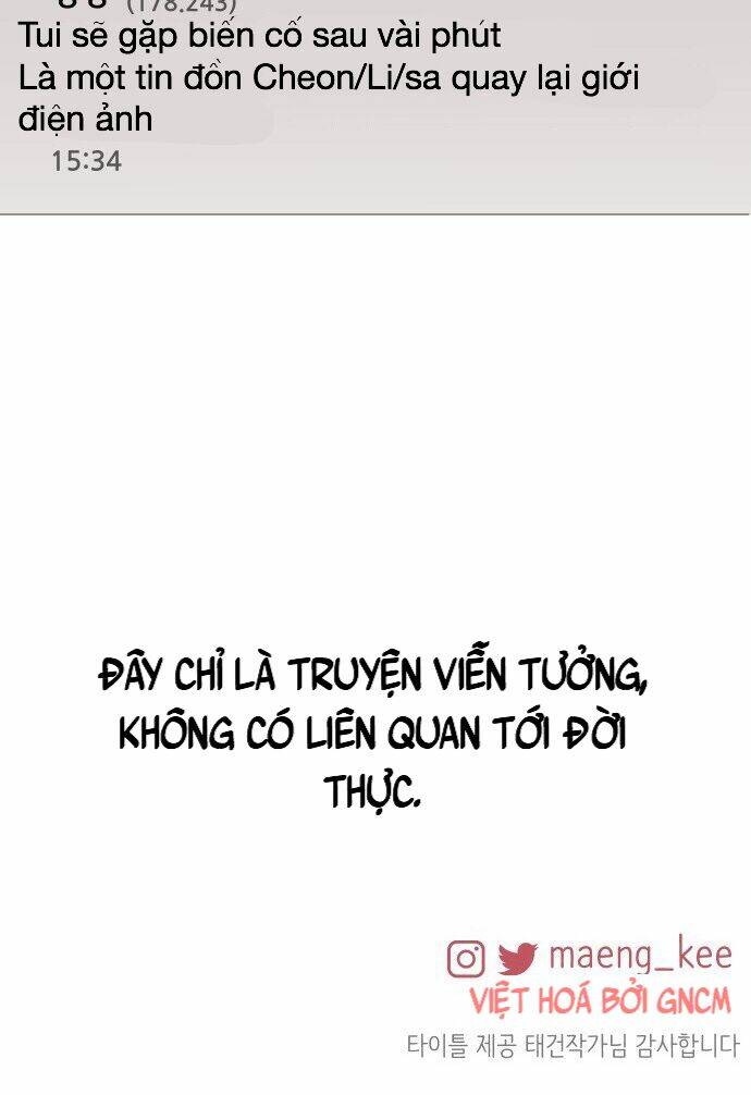 Không Còn Là Nữ Chính!: Chapter 1