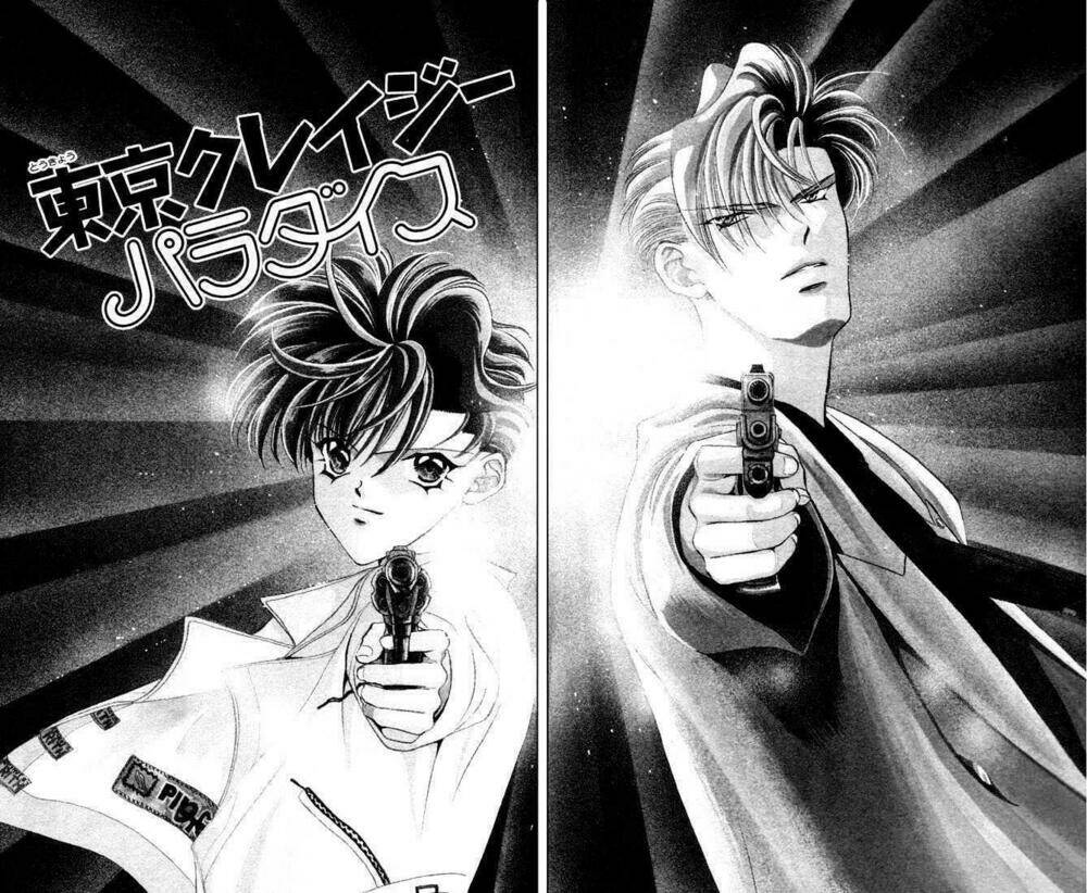 Tokyo Crazy Paradise: Chapter 27