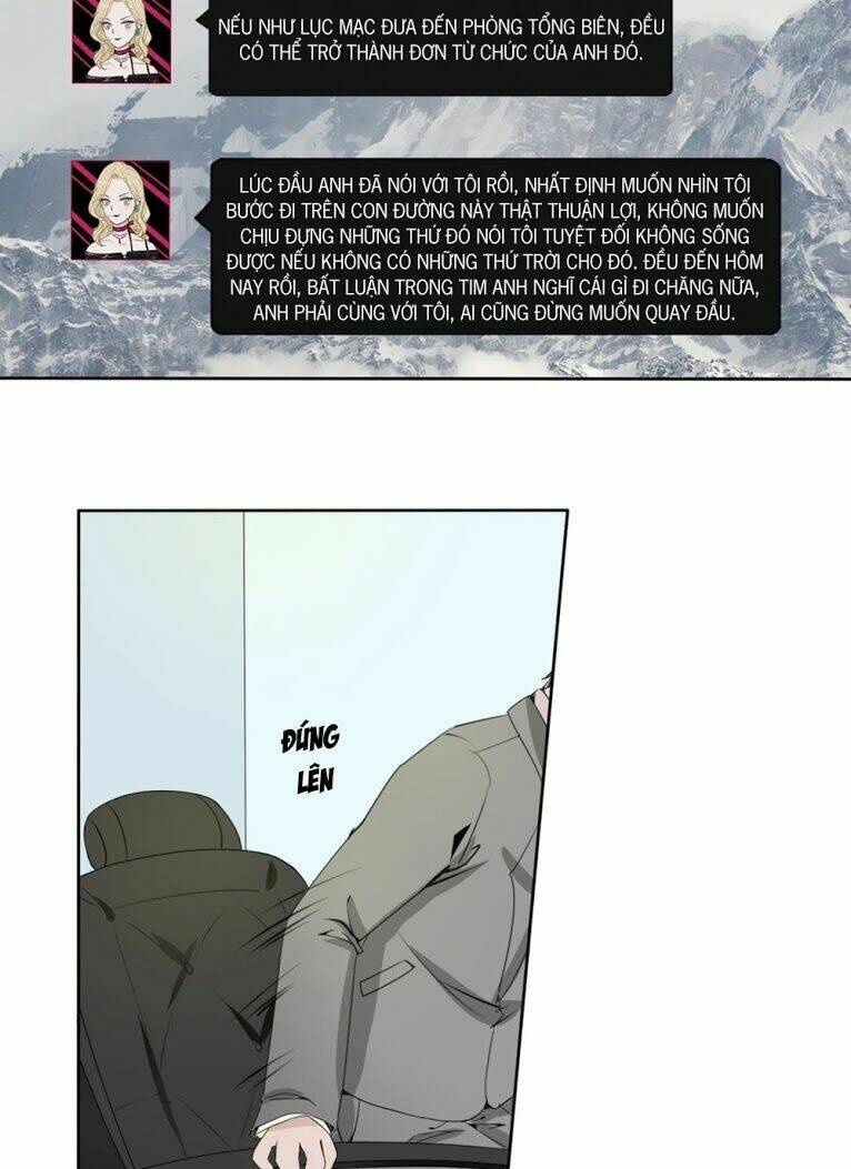 Bạn Trai Hai Mặt Của Tôi: Chapter 25