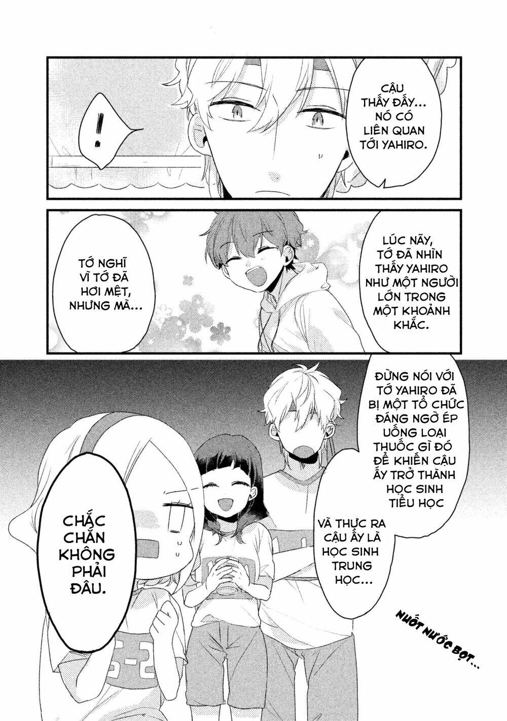 Nhân Duyên Tiền Kiếp: Chapter 14