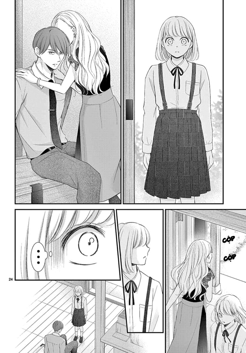 Yoru No Yomeiri: Chapter 21