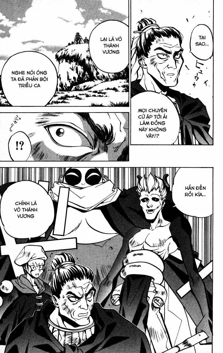 Bảng Phong Thần: Chapter 31