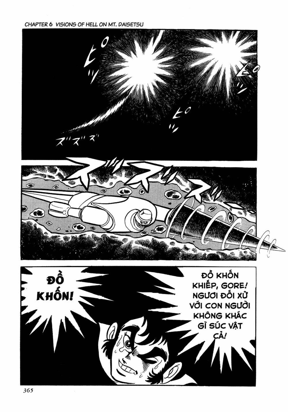 Getter Robo: Chapter 6