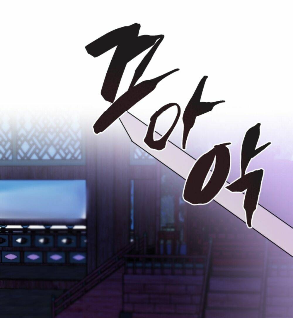 Chae Hong Sa: Chapter 63