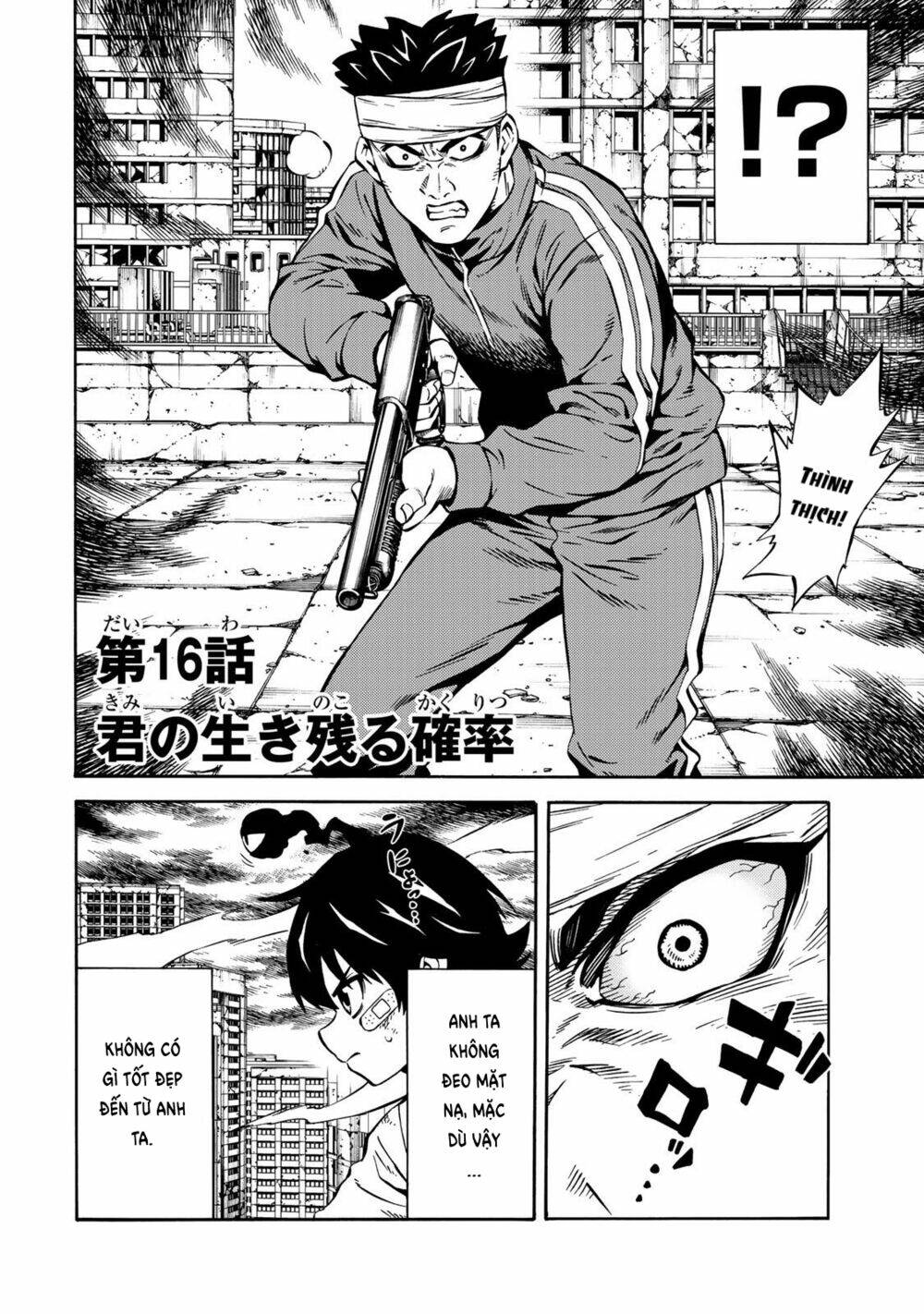 Tenkuu Shinpan Arrive: Chapter 16