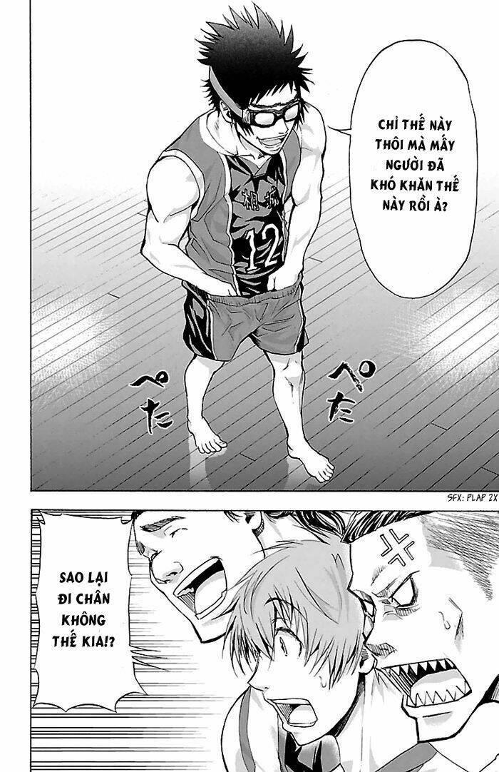 Harigane Service: Chapter 27