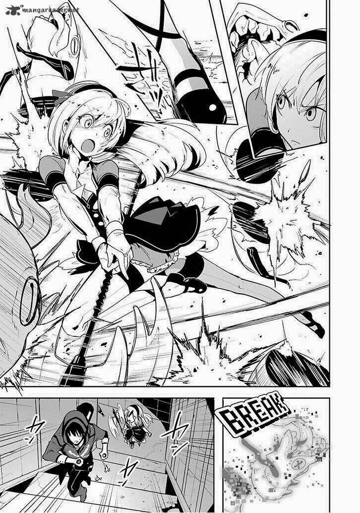 Yakushoku Distpiari - Gesellshaft Blue: Chapter 3