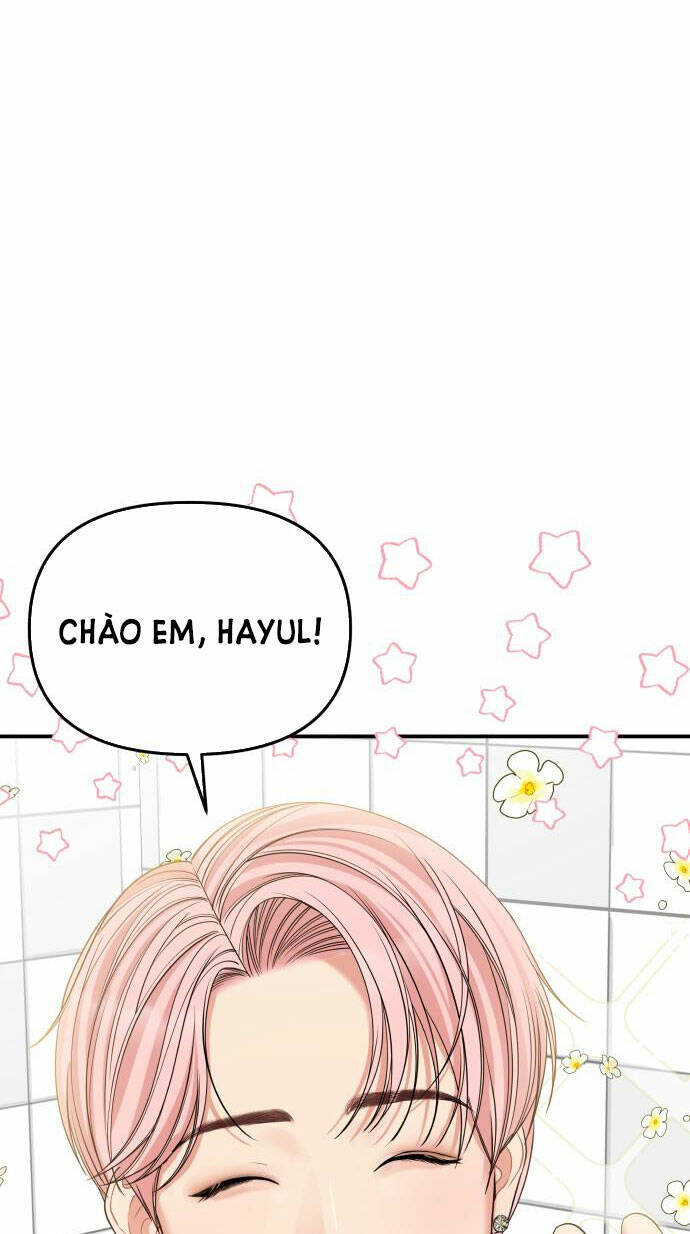 Gửi Em, Người Nuốt Trọn Vì Sao: Chapter 98.1