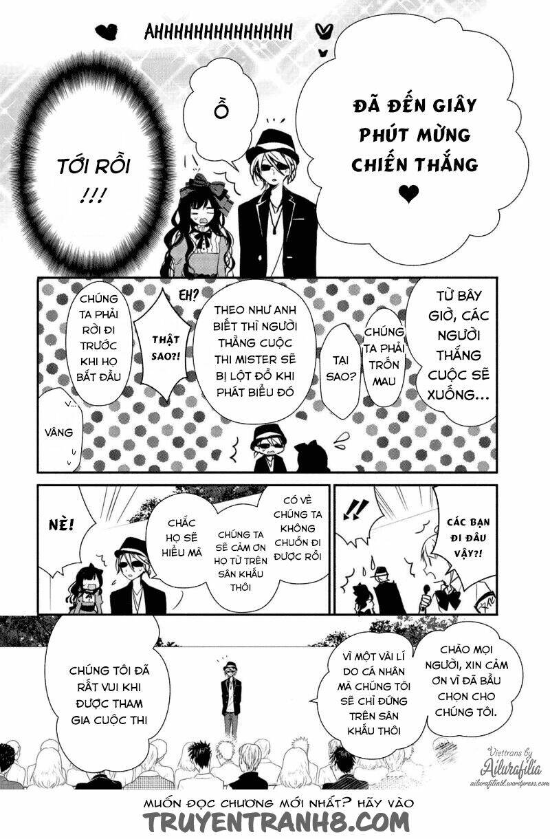Sakazuki-Sanchi No Gikyoudai: Chapter 15