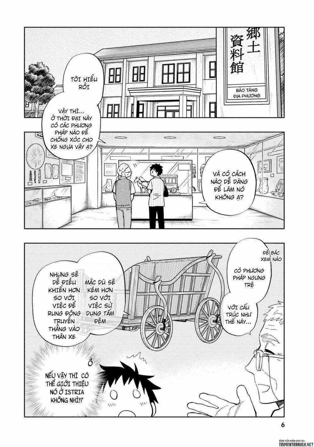 Takarakuji De 40-Oku Atattandakedo Isekai Ni Ijuu Suru: Chapter 32