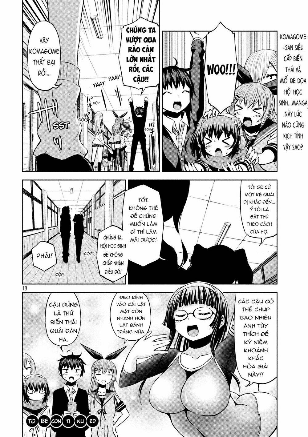 Chiko-Tan, Kowareru: Chapter 47