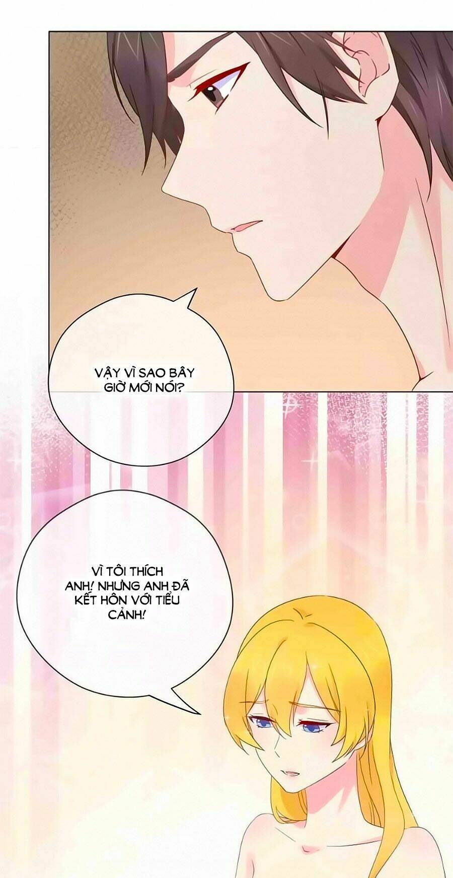 Lãnh Huyết Tổng Tài Đích Tâm Kiên Thê: Chapter 42