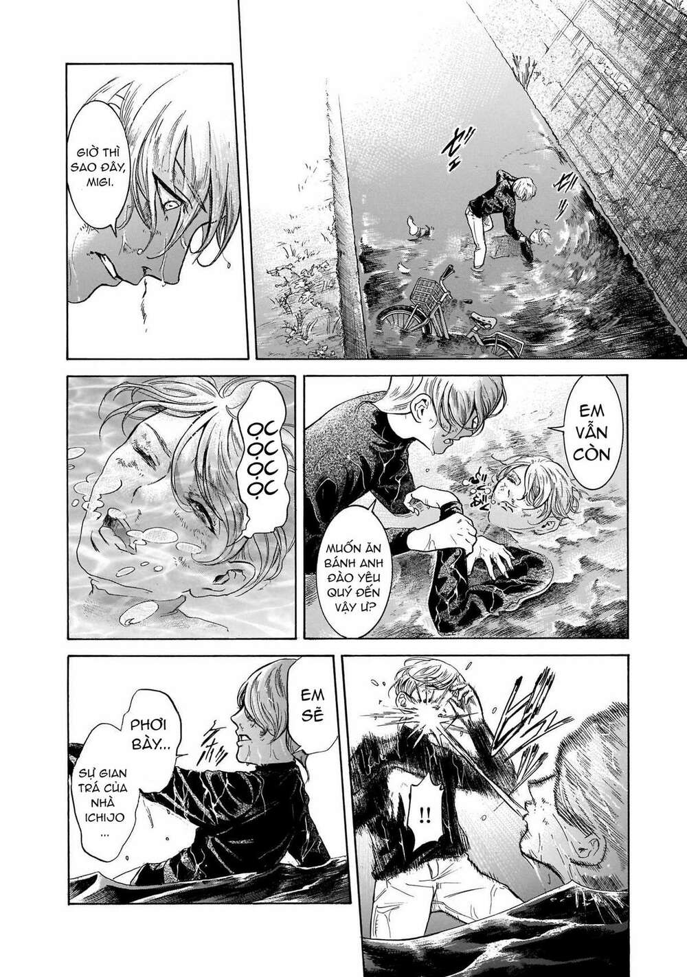 Migi To Dali: Chapter 35