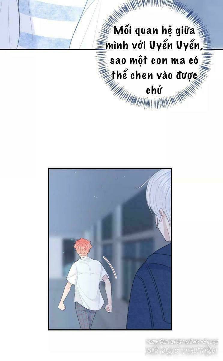 Từ Cái Nhìn Của Em: Chapter 31