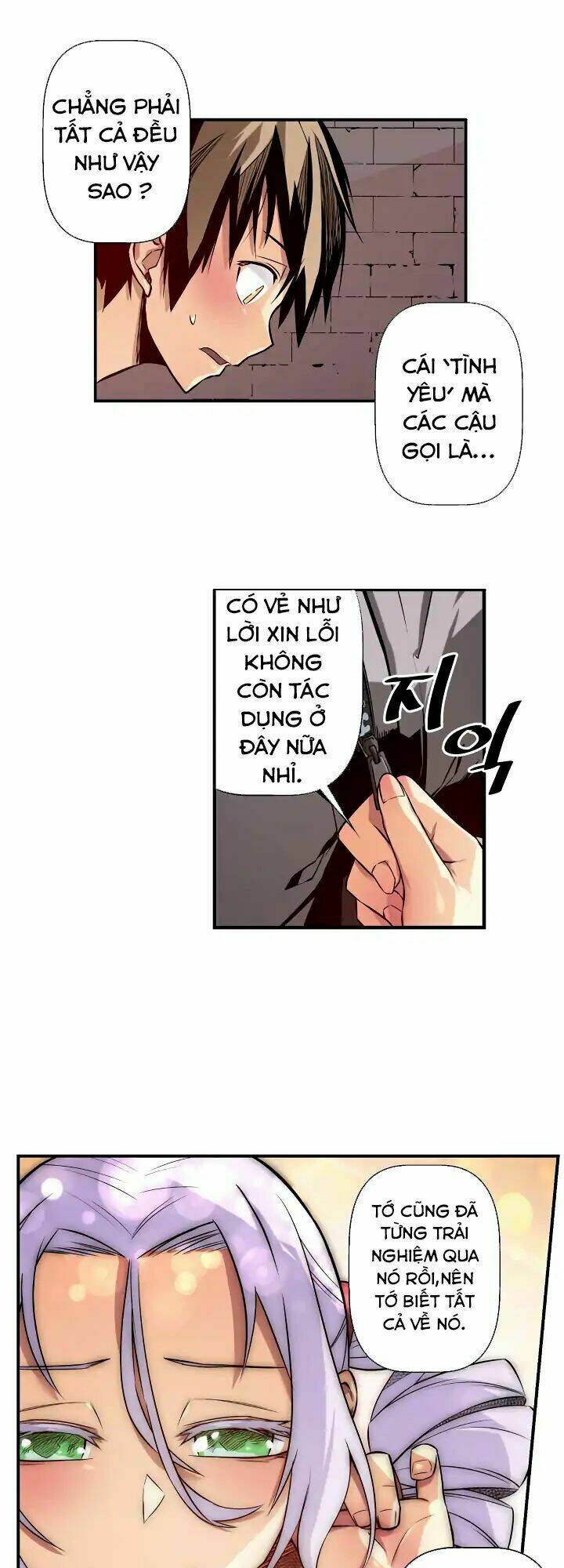 Sweet X Trouble: Chapter 20