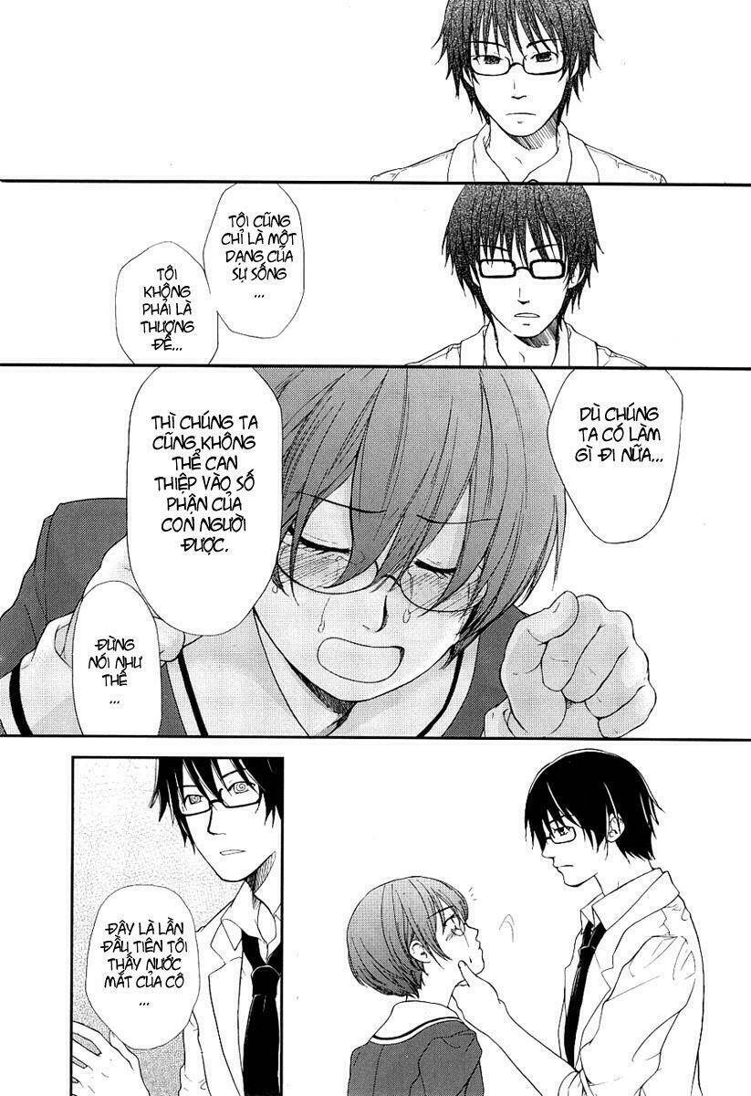 Kashimashi: Chapter 21