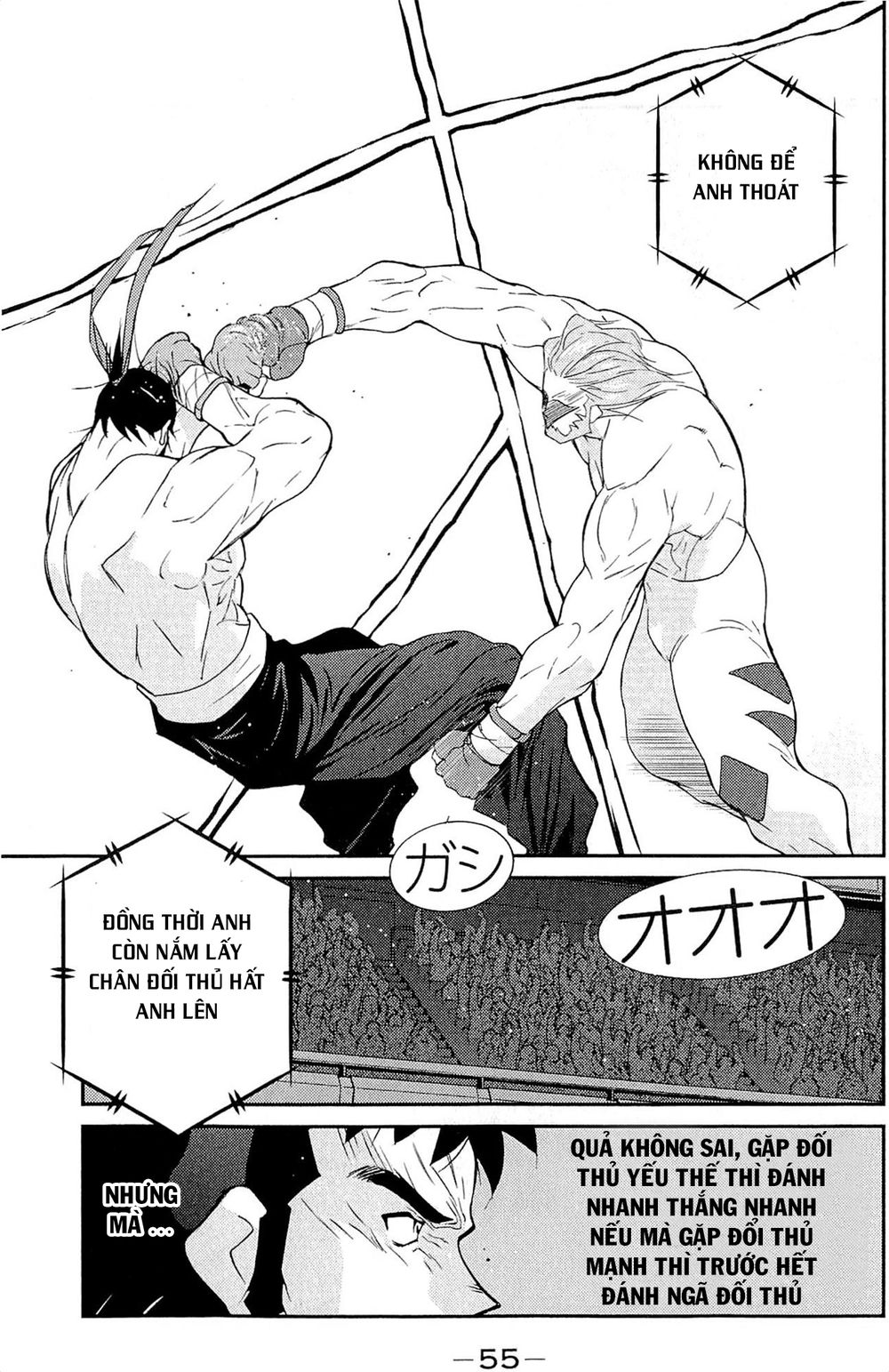 Truyền Nhân Atula 3: Chapter 32