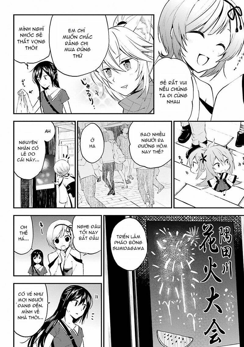 Ayakashiko: Chapter 1