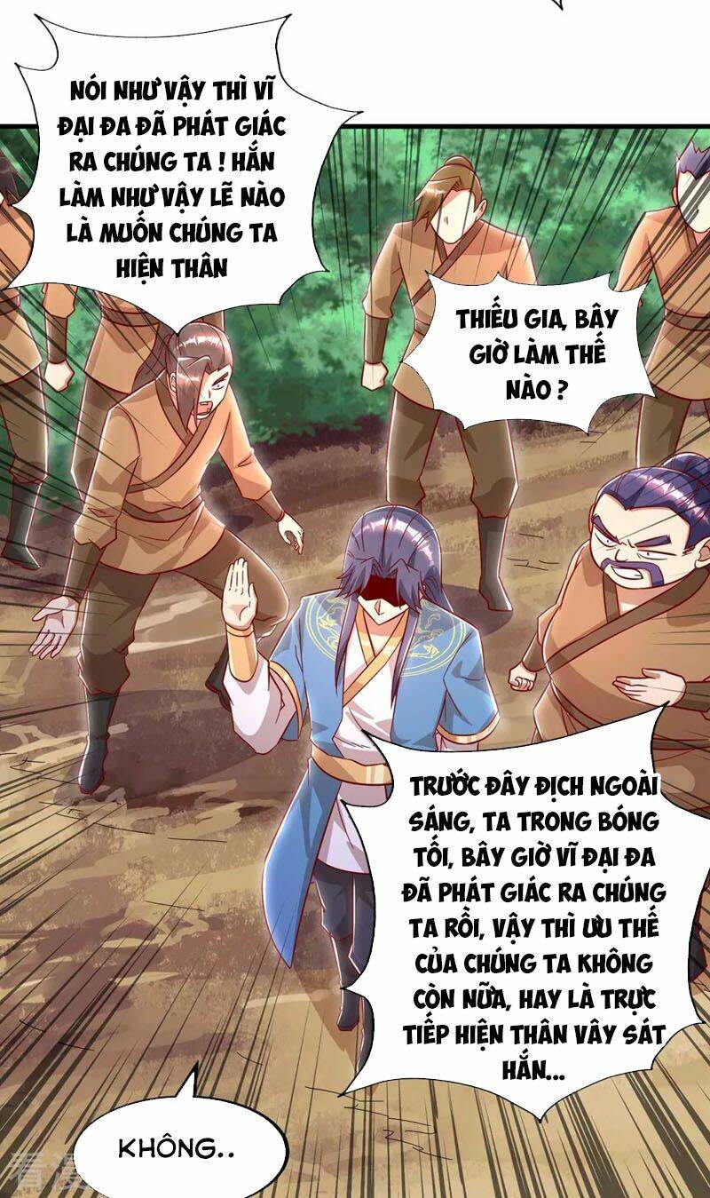 Ta Bị Phong Ấn Chín Trăm Triệu Thứ: Chapter 44