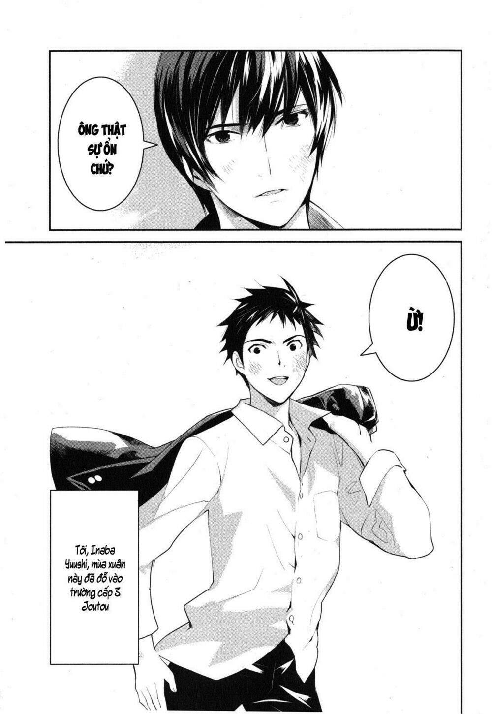 Youkai Apartment No Yuuga Na Nichijou: Chapter 1