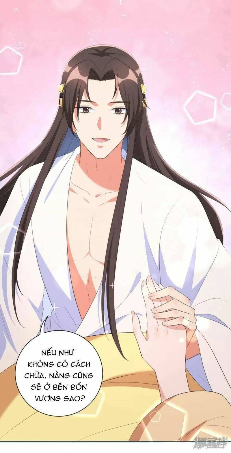 Vương Phi Có Độc!: Chapter 41