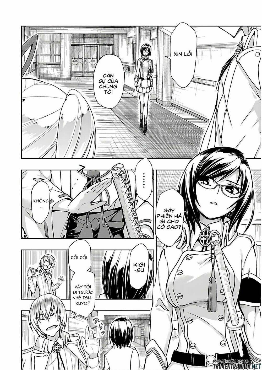 Thủ Đoạn Nham Hiểm Của Cô Gái Mặt Nạ: Chapter 43