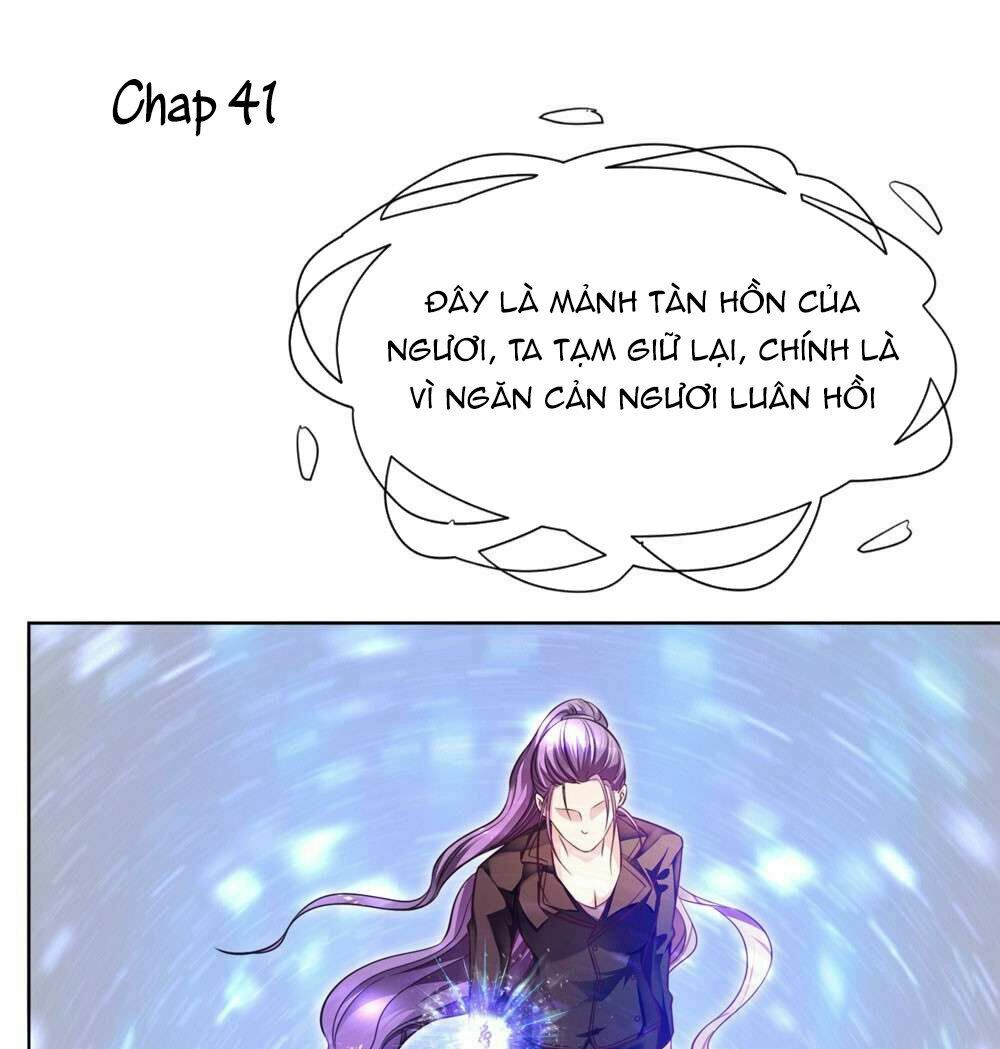 Yêu Tiếp Thành Nghiện, Tổng Tài Quá Bá Đạo: Chapter 41