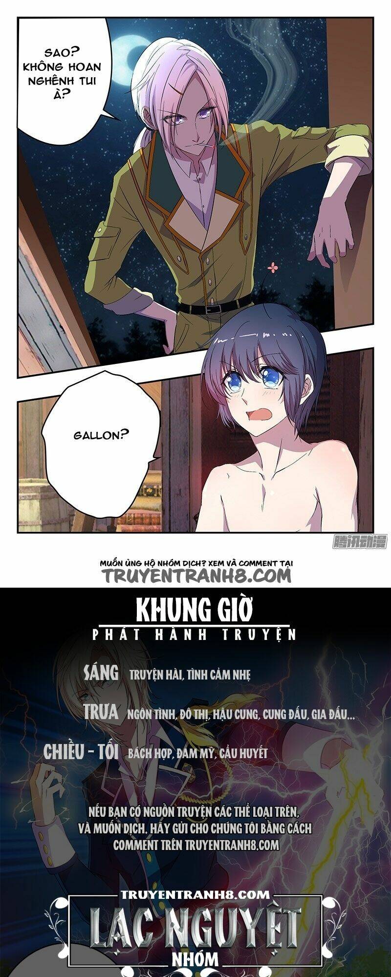 Đầu Bếp Ma Pháp Của Hoàng Tử: Chapter 24