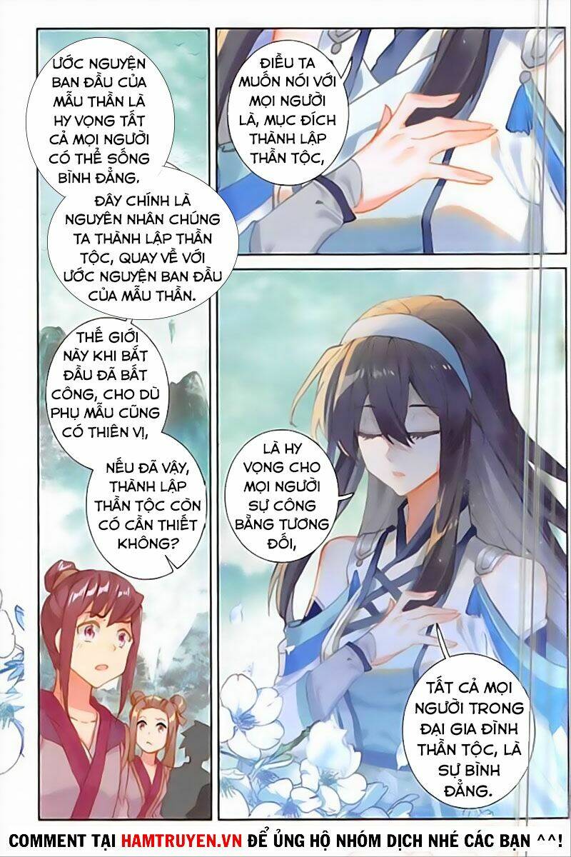 Đại Khâu Giáp Sư: Chapter 135