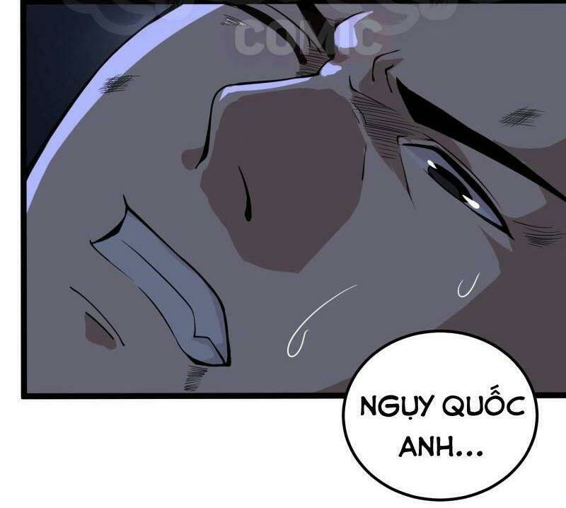 Hộ Hoa Cao Thủ Tại Vườn Trường: Chapter 87