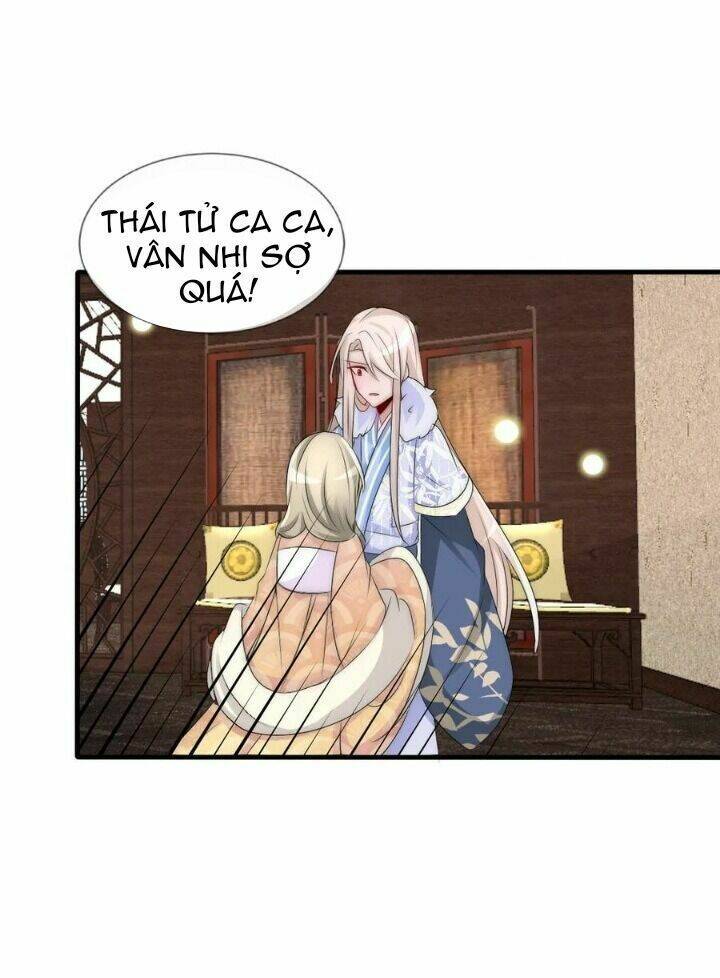 Kế Hoạch Sủng Ái Của Tiểu Công Chúa: Chapter 72