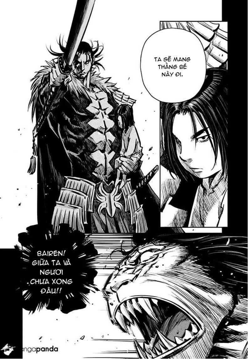 Mercenary Maruhan: Chapter 47
