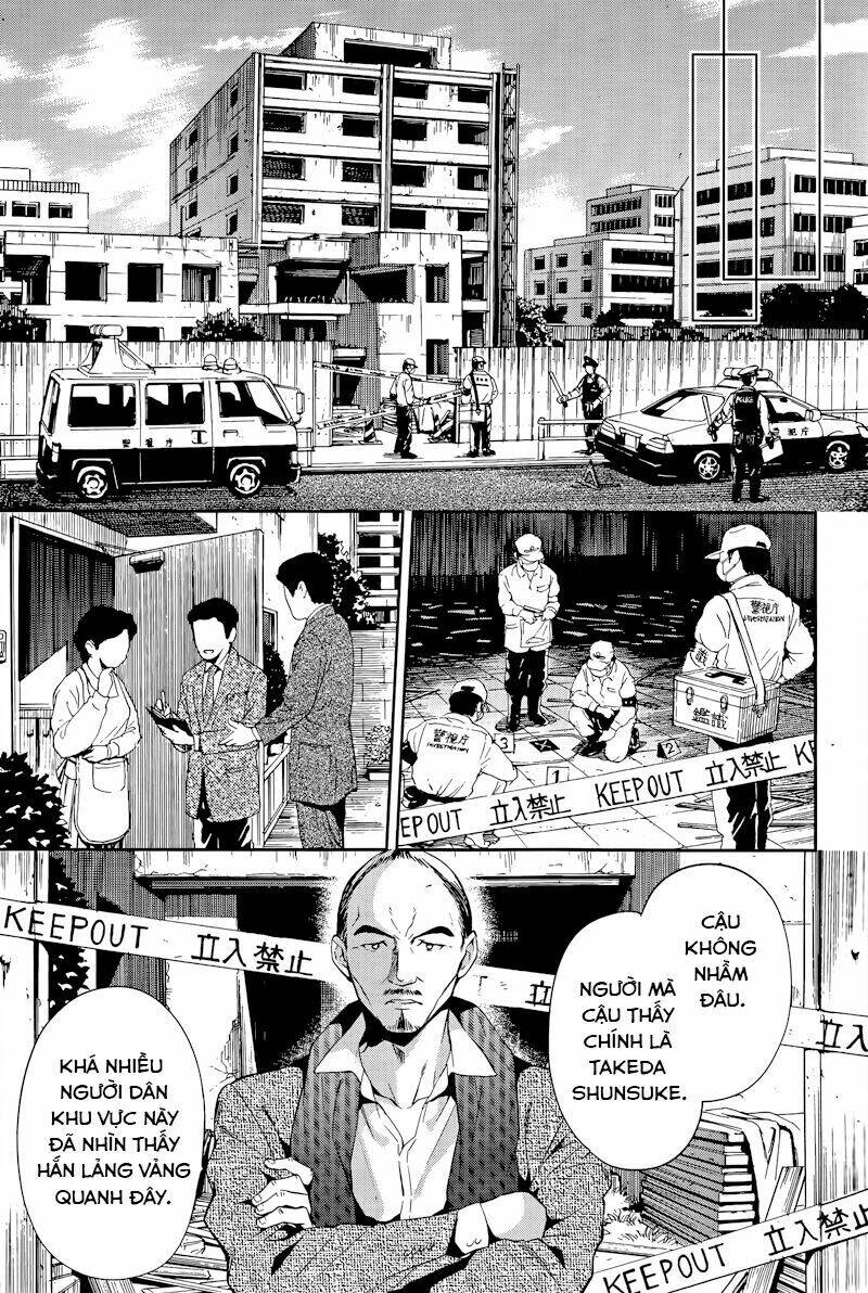 Shinrei Tantei Yakumo: Chapter 39